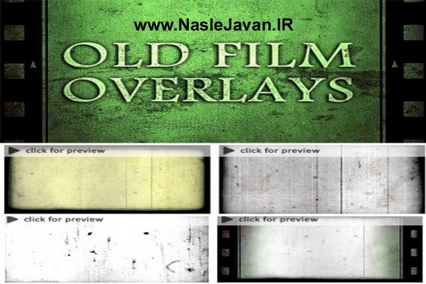 old-film
