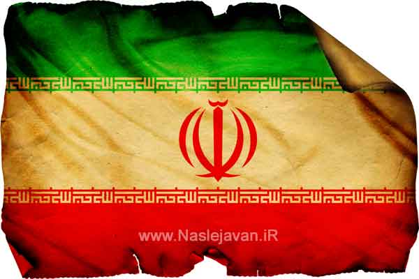 Flag.Iran1.1