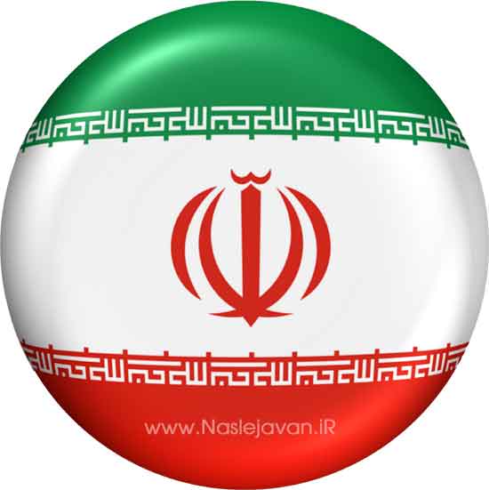 Flag.Iran1.5