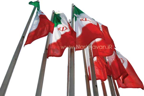 Flag.Iran1.6