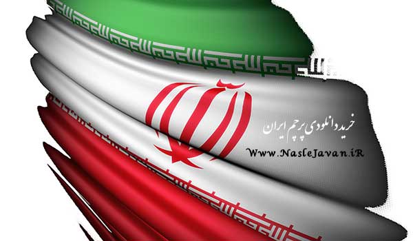 Flag2.Iran1.2