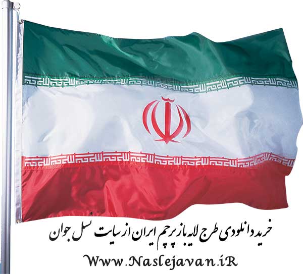 Flag.Iran3.4
