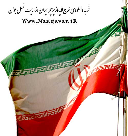 Flag.Iran3.8