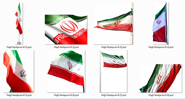 Flag.Iran5nj