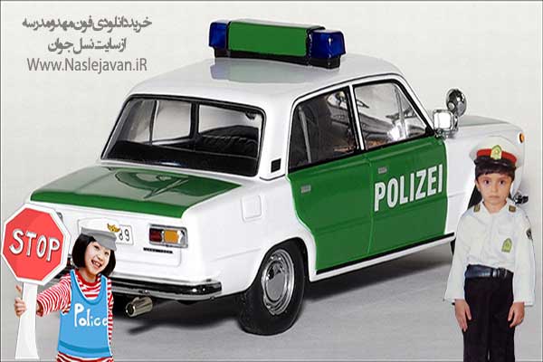 Police2.1